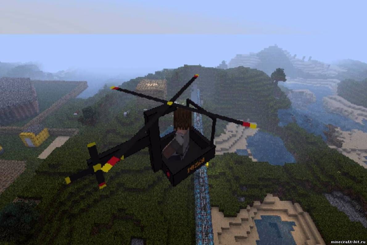 Мод THX Helicopter для Minecraft 1.6.4