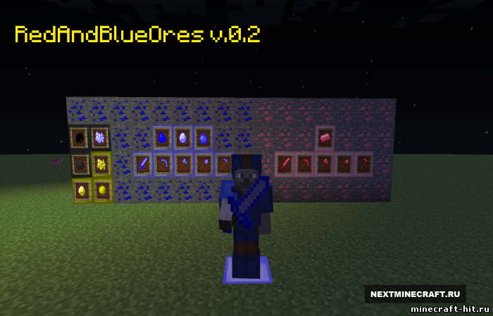 Мод RedAndBlueOres v.0.2 для Minecraft 1.6.4