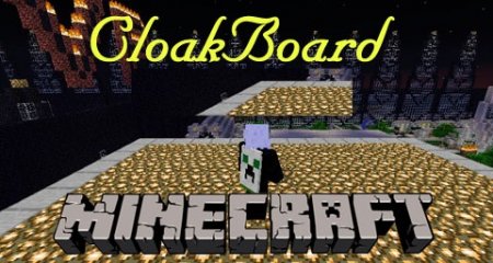 Мод CloakBoard для Minecraft 1.5.2