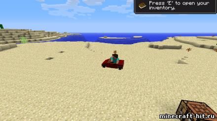 Мод The Car Mod для Minecraft 1.6.4