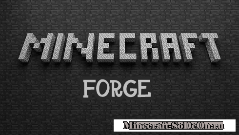 Мод MinecraftForge для Minecraft 1.6.4